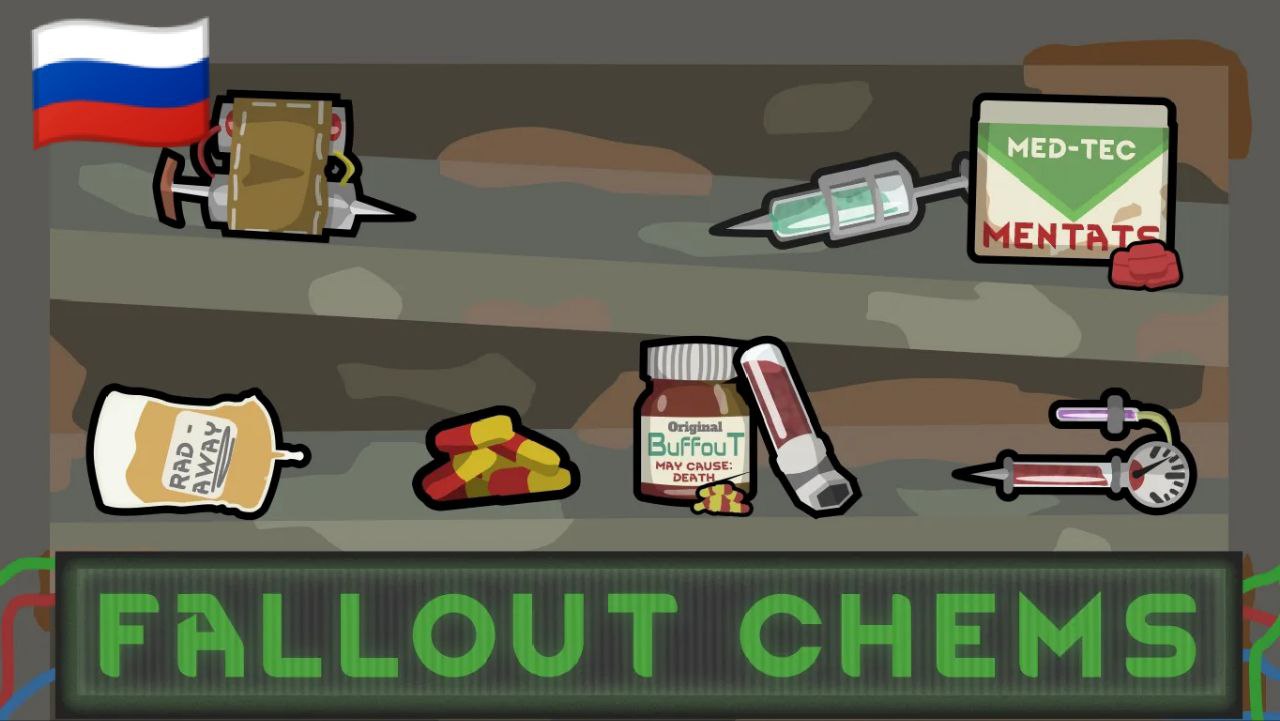 Fallout Chems (RU) mod preview for RimWorld
