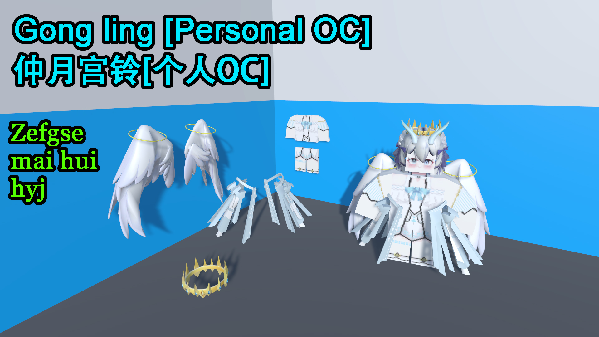Zhong yue gong ling[Personal OC]