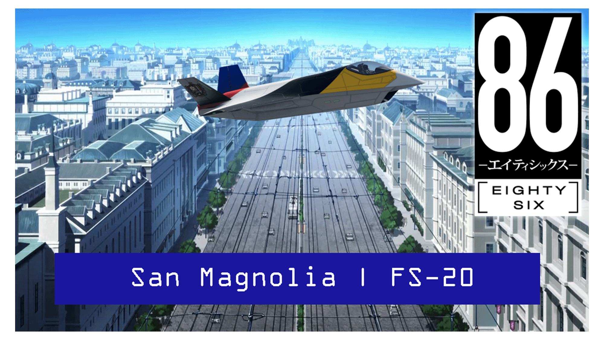 San Magnolia | FS-20