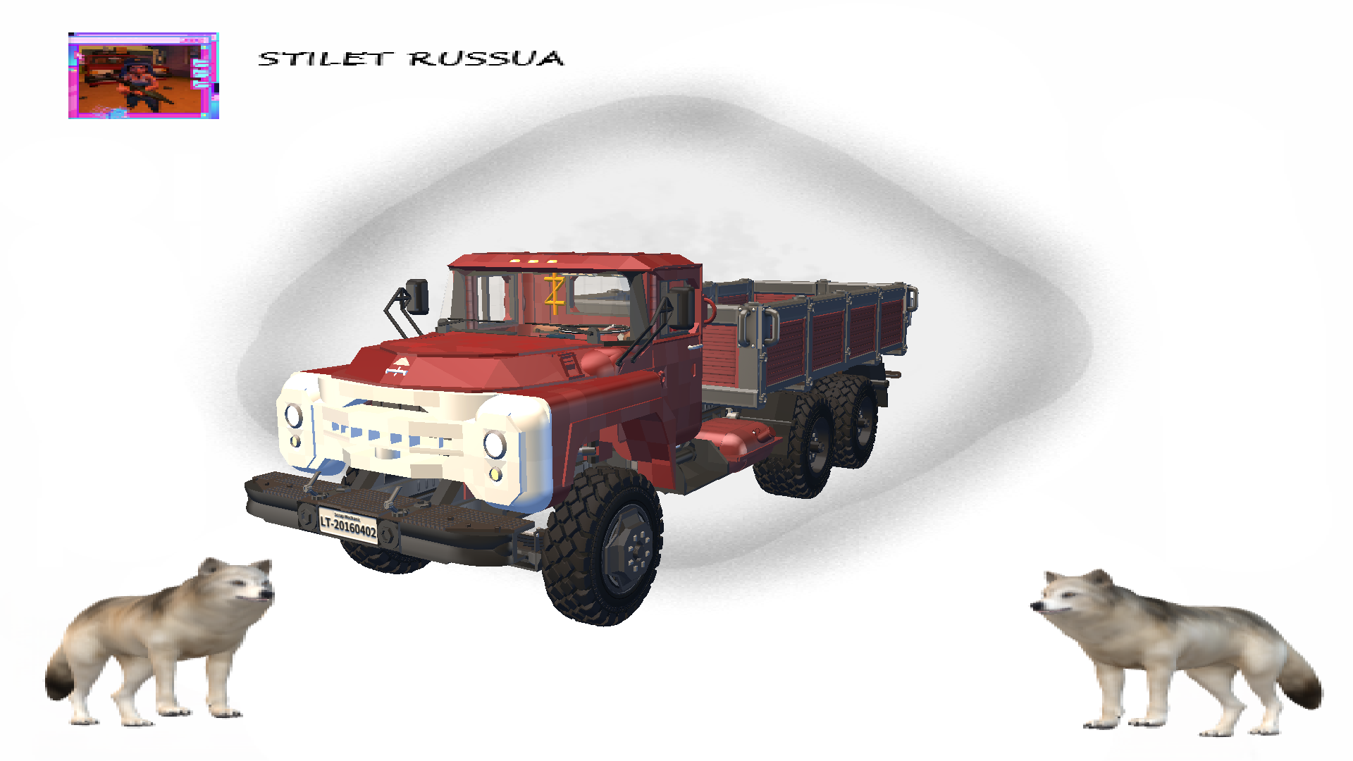 ЗИЛ-130 (НИИАТ-03) (6x2/4)