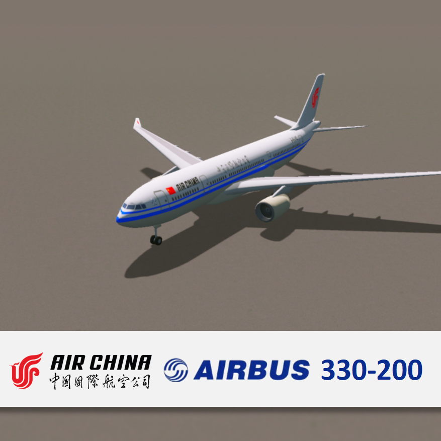 中国国际航空A330-200 Air China A330-200