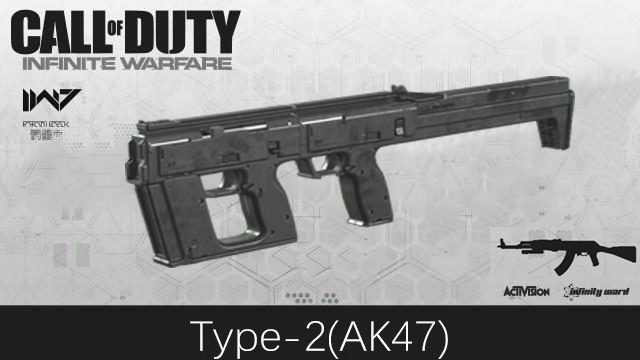 IW Type-2[ADS] (AK47)