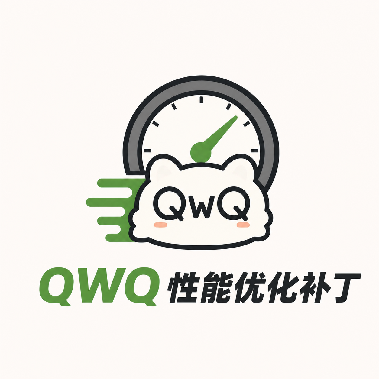 QWQ Bootstrap Runtime