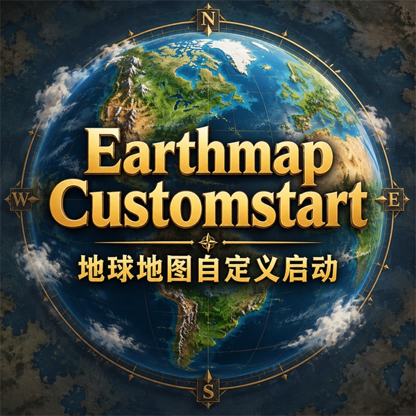 Earth Map: Choose Start Location preview