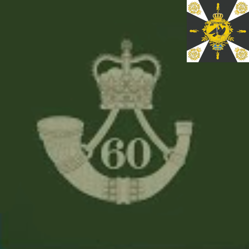 60th Regiment of Foot (Prussia)