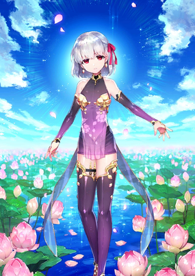 FGO 伽摩   FGO KAMA