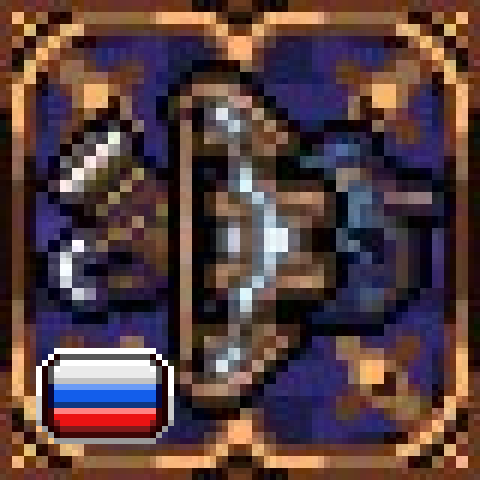 Archery Overhaul - Russian Translation – tModLoader Mod