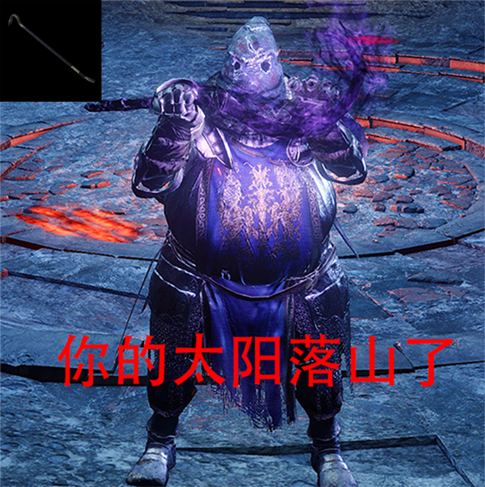 【DS3】Dark Souls III Murky Hand Scythe Replaces Crowbar