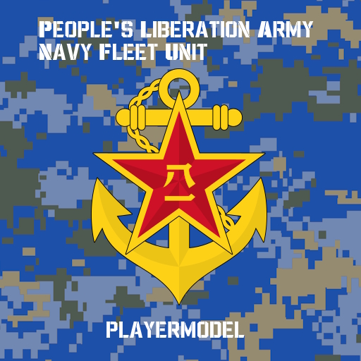 People's liberation army - Navy Fleet Unit Playermodel preview
