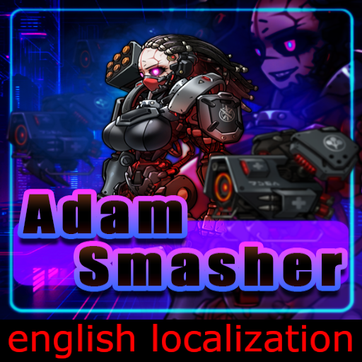 Adam Smasher english loc