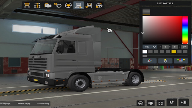 matte all truck