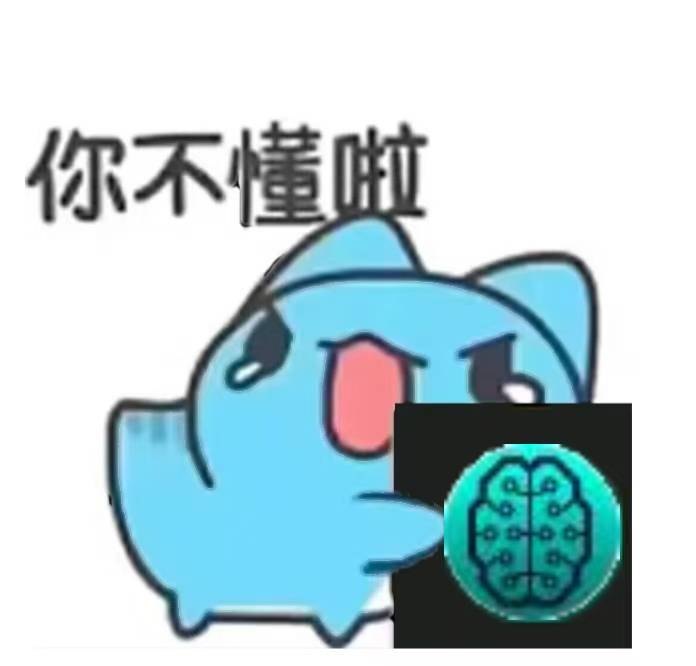 塔械黎明-基于原版的体验优化