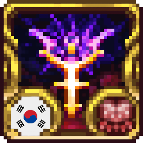 Calamity KR / 칼라미티 모드 한글패치 – Terraria Mod