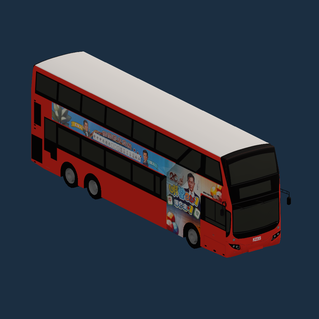 V6X32 XE2279