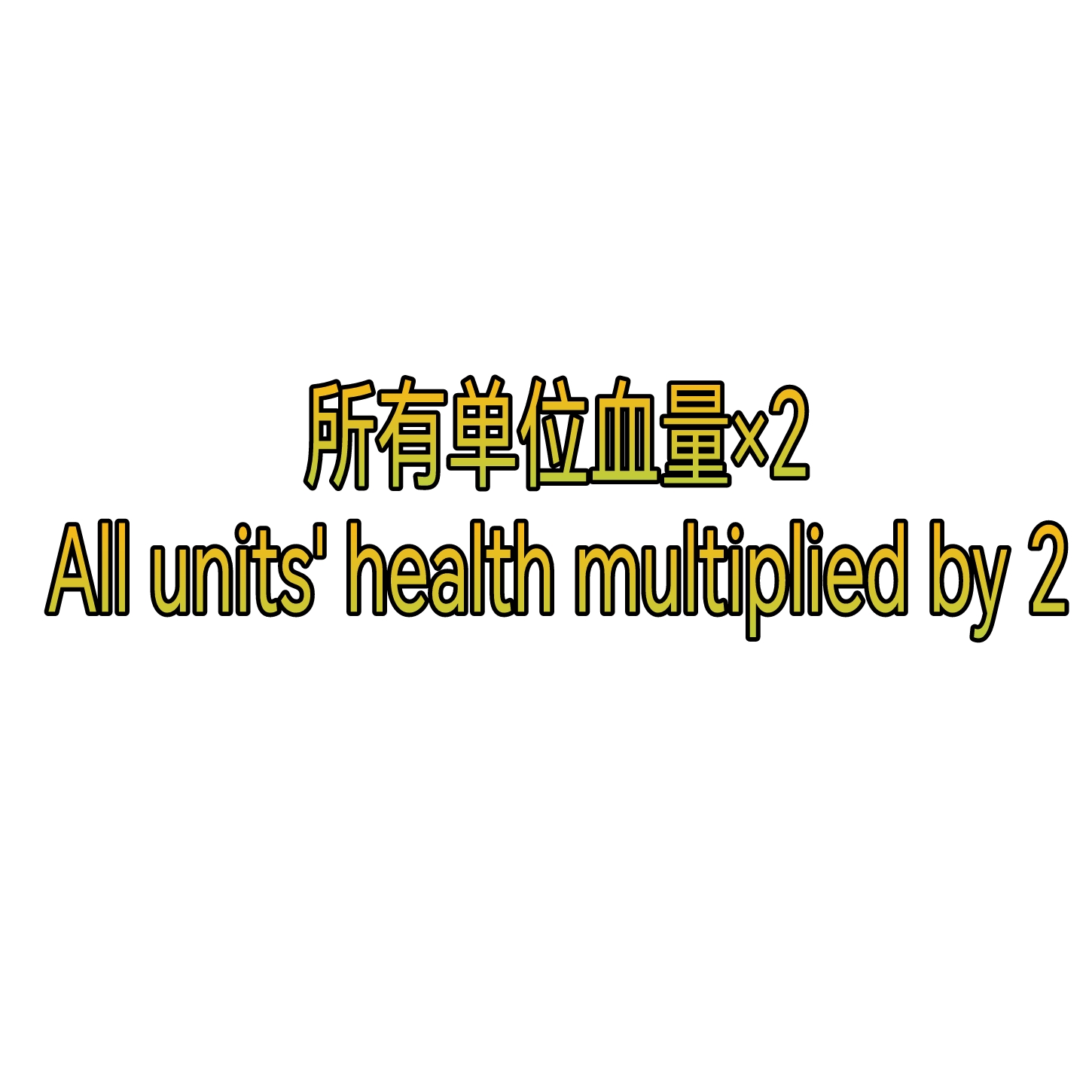 HP+100%（Why is the study not taking effect.T-T) preview