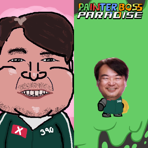 JUNGBAE SQUID GAME