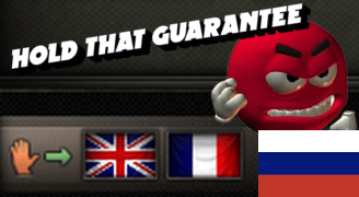 Hold that Guarantee — Russian (Рус)