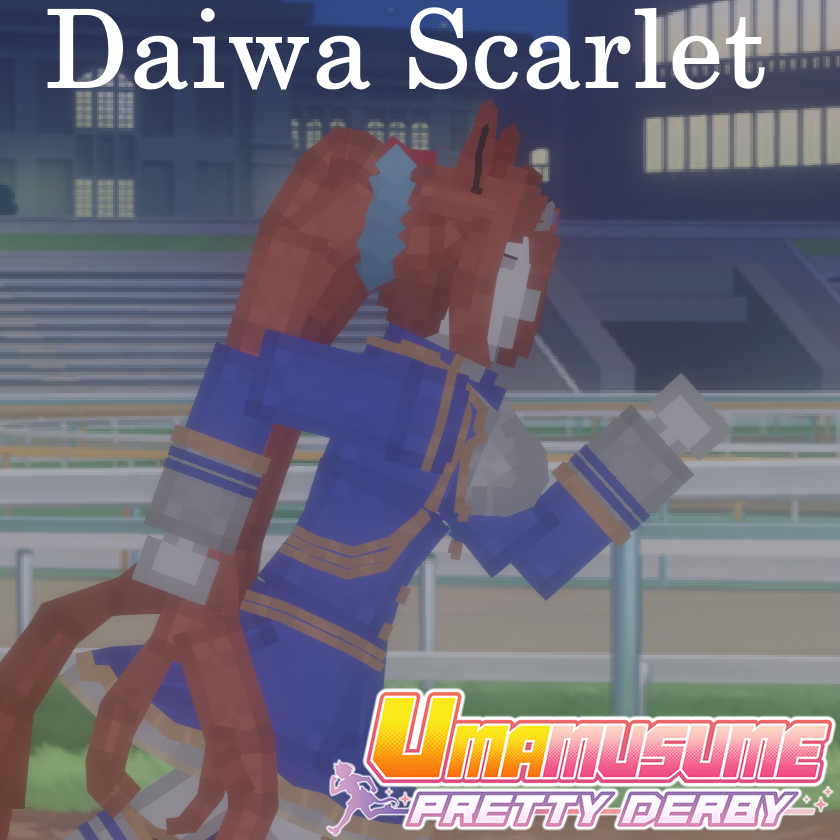 Inq Daiwa Scarlet