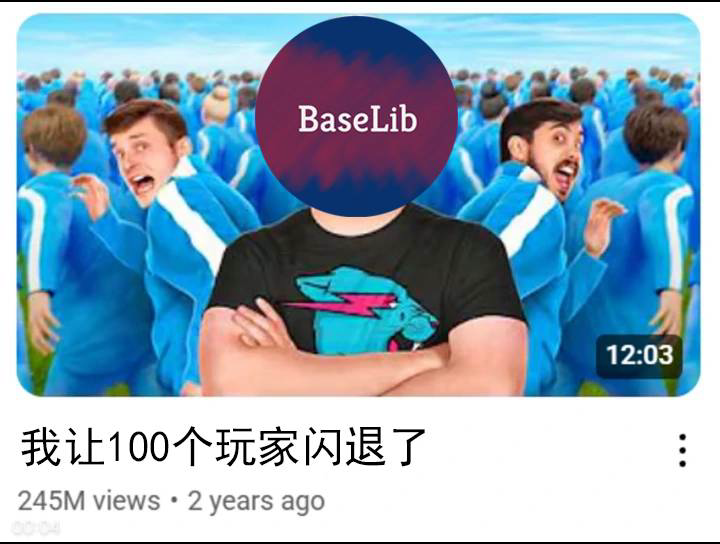 加载Ritsulib和Baselib就闪退 RitsulibBaselibCrash