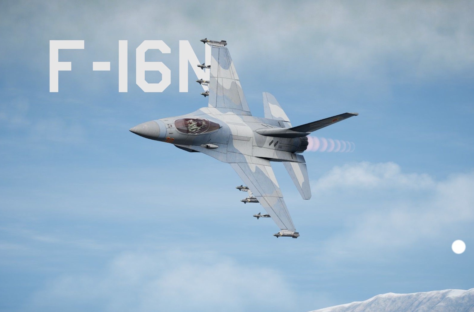 F-16N 