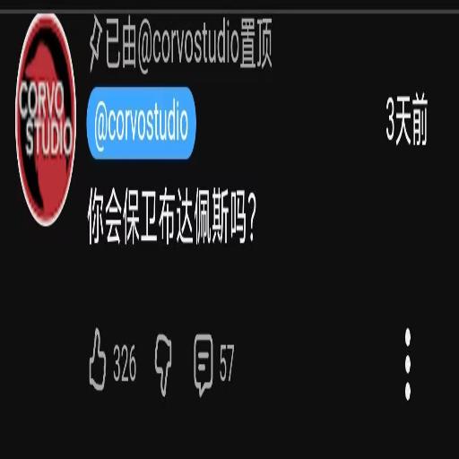 熟练小阵营