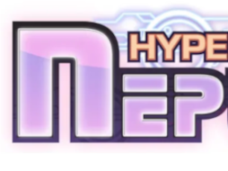 Nep