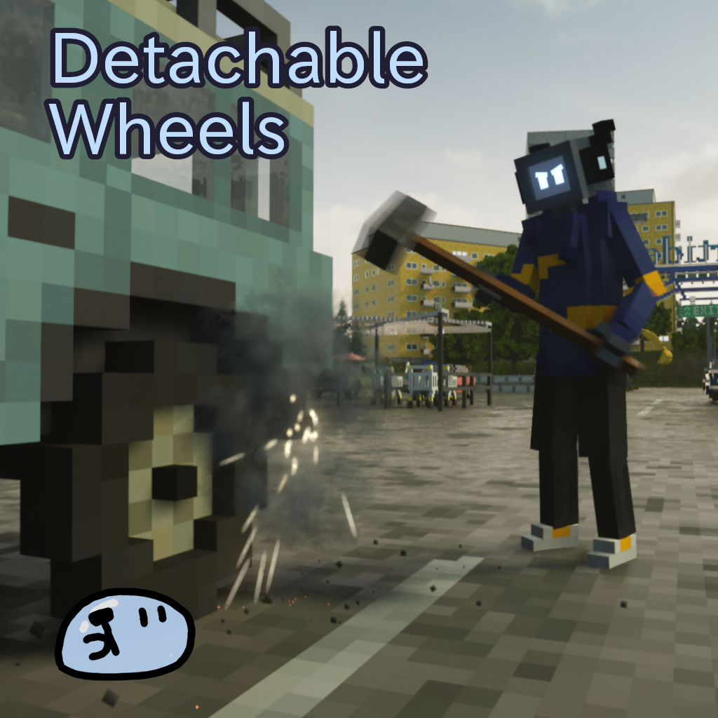Detachable Wheels SP
