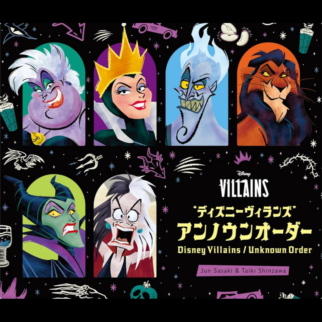 Disney Villains / Unknown Order [Scripted]
