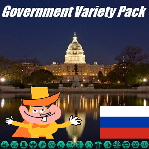 Government Variety Pack Russian Translation