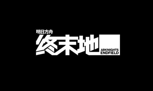 Endfield Framework preview