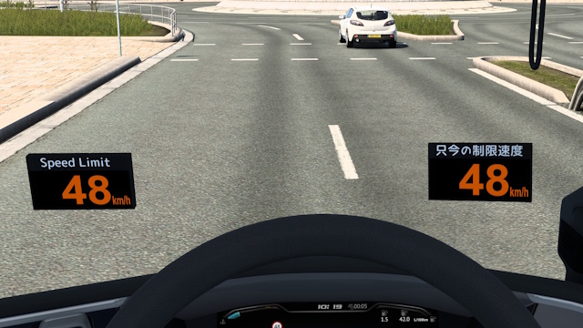 只今の制限速度 表示板アクセサリー / Speed Limit Indicator