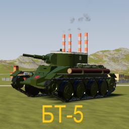 БT-5 preview