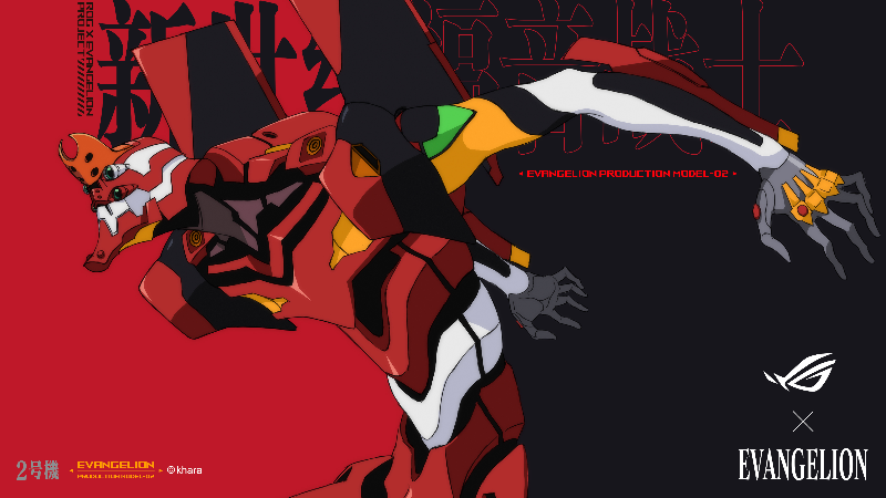 ROG X EVANGELION-02 (Kangi version)