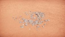 Rock formation