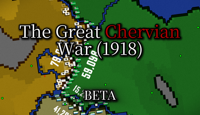 The Great Chervian War (1918)