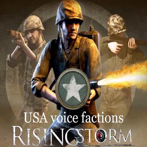 red orchestra2：risingstorm USA （Pacific）voice factions 红色管弦乐队2：风起云涌 美军（太平洋语音）