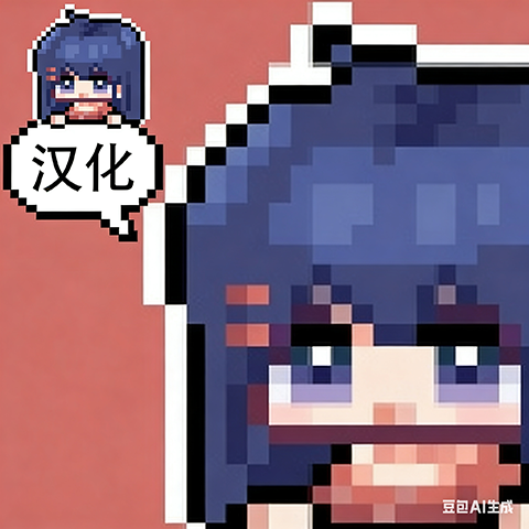 Mita NPC汉化 – Terraria Mod
