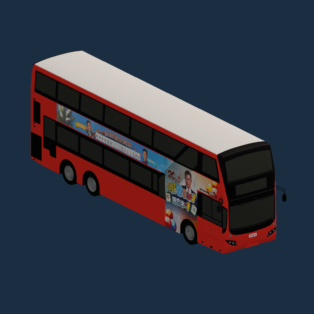 V6X68 XE1599