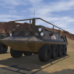 Union of kirpich apc