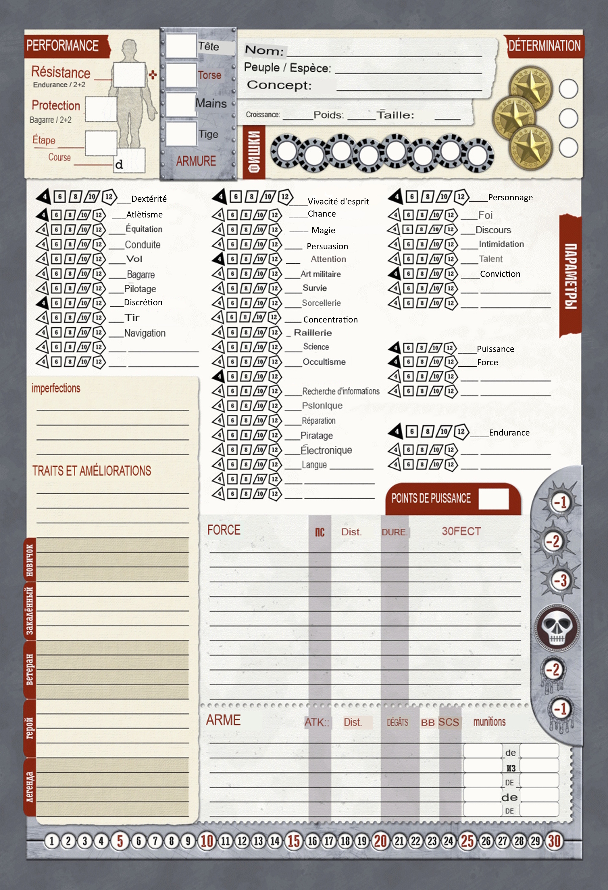 D&D FR Feuille de jeux  (Merci a Zeld auteur du mod )