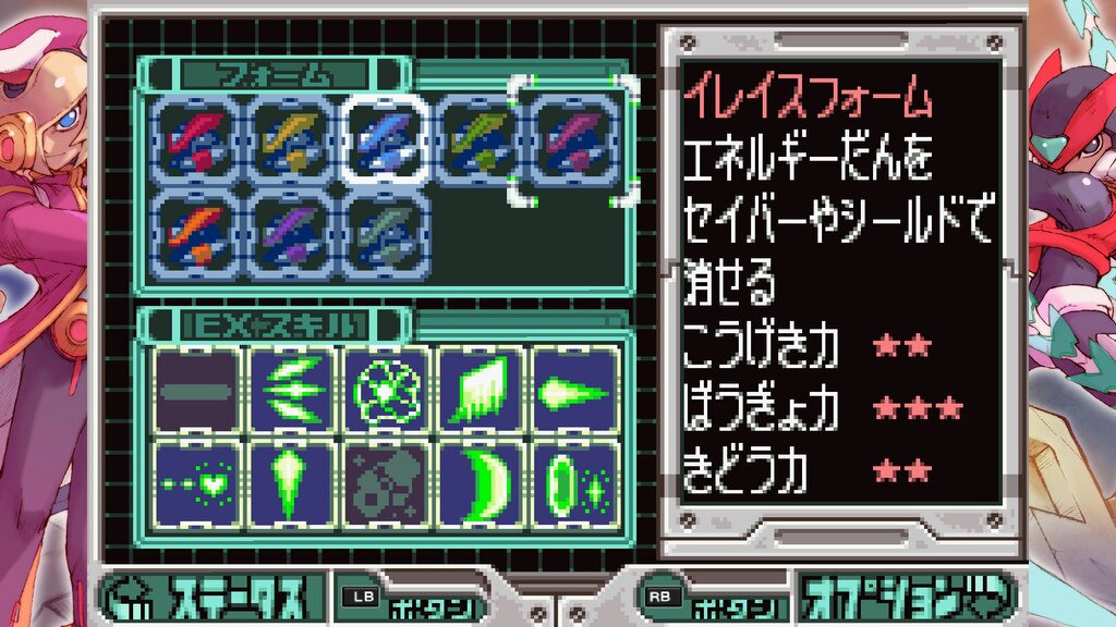 激レア！世界限定4000個CIRCUS VAN SUPER CHASE 極美 エクストラパック 第49弾 アイドル♪ギャラクシーフェスタ ｜ Z