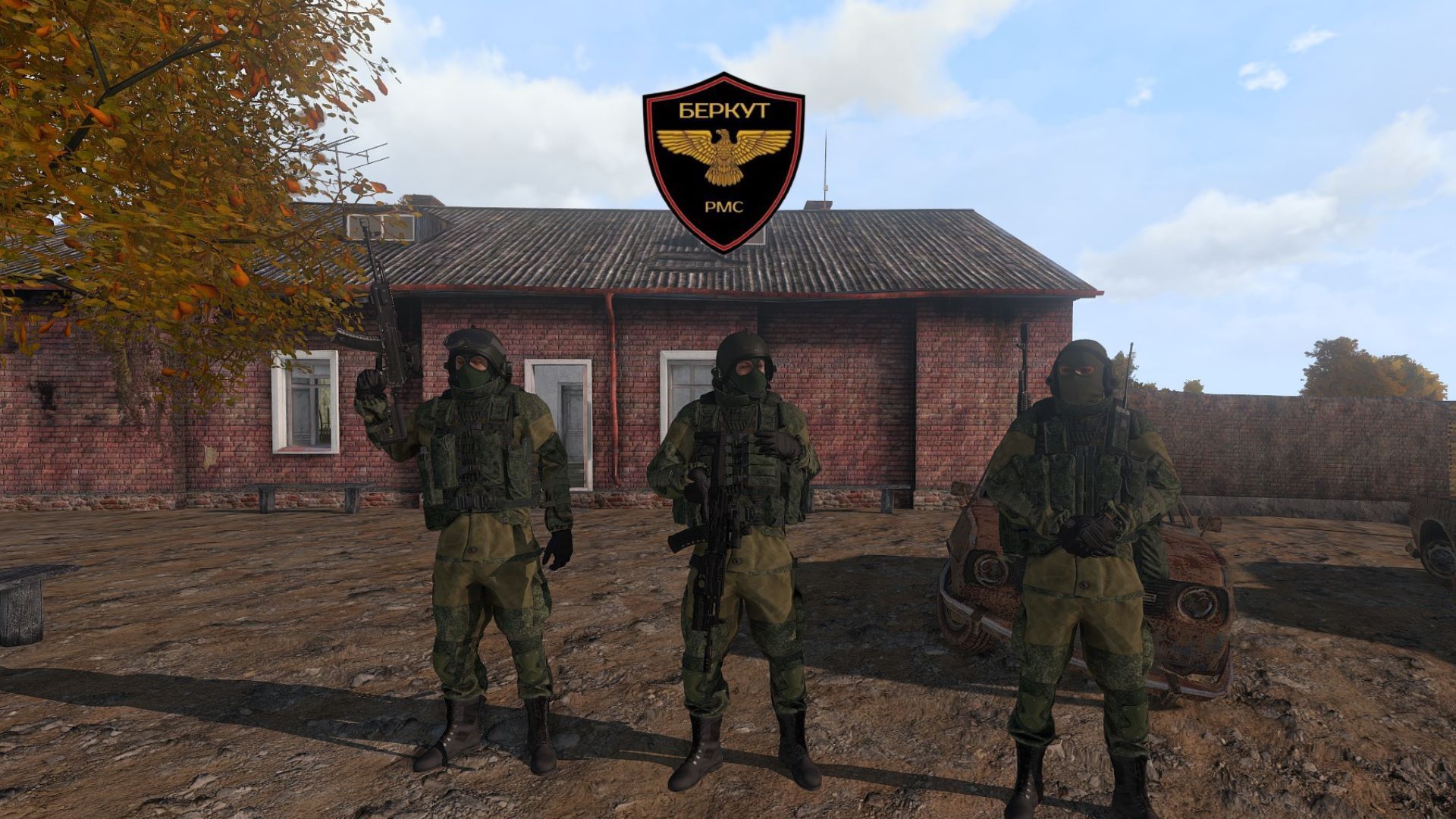 Berkut PMC