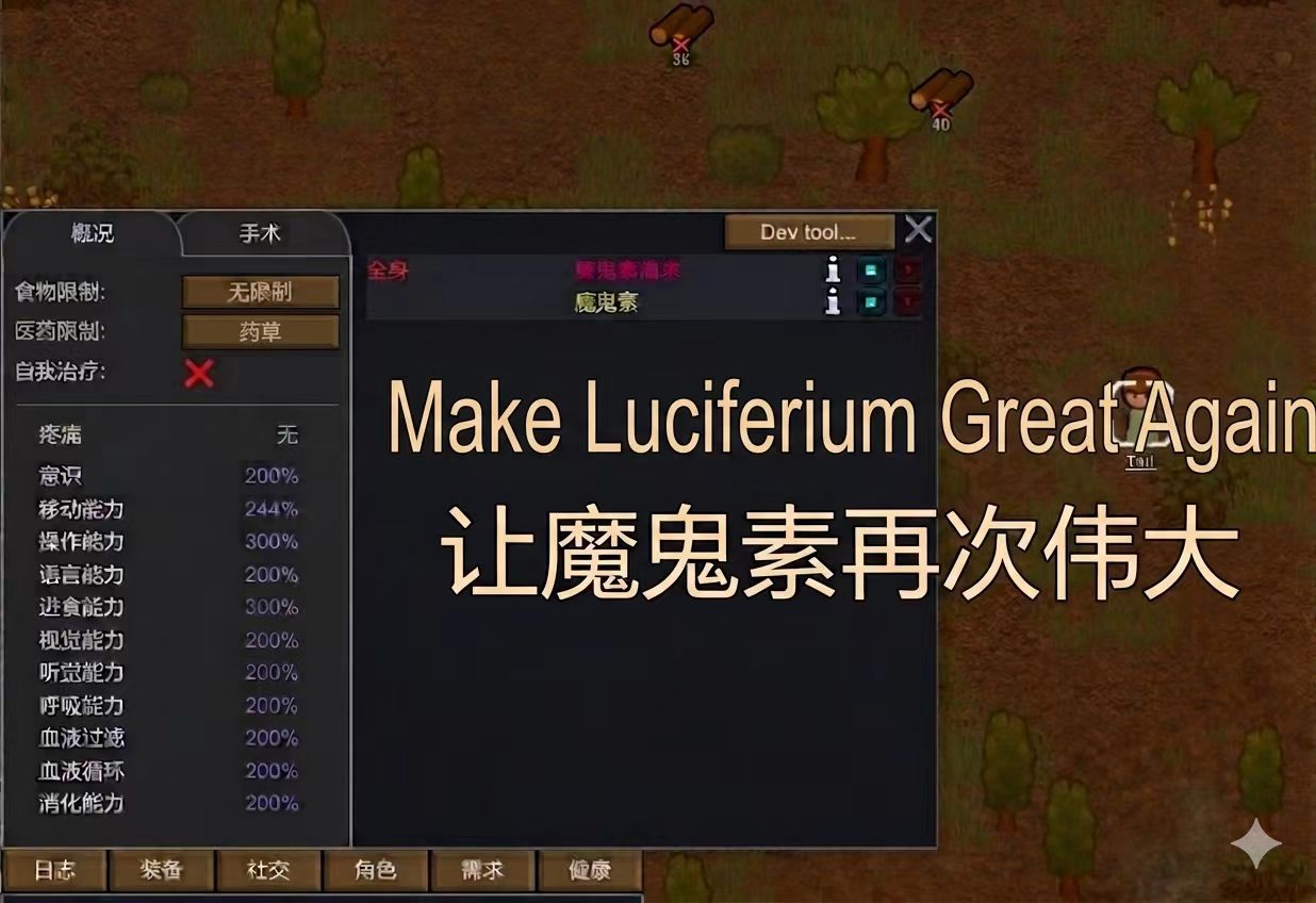 Screenshot 1 of 6