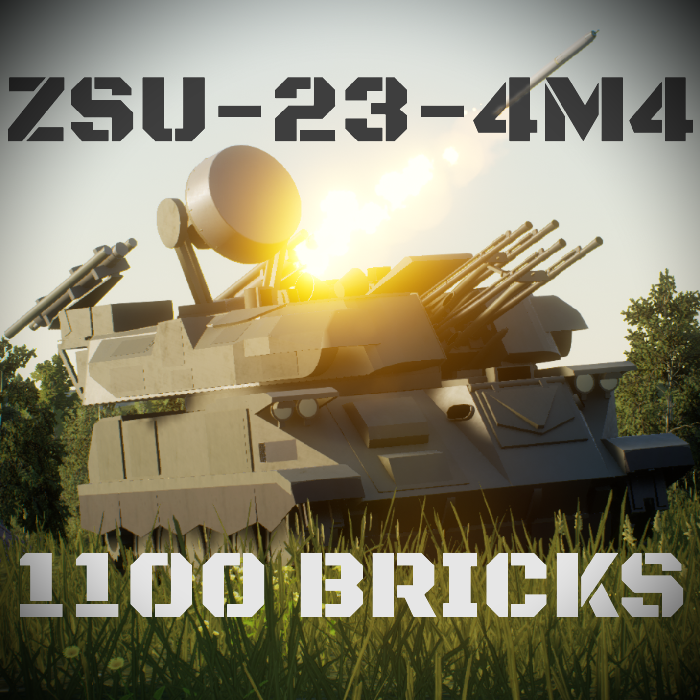 ZSU-23-4M4 | ЗСУ-23-4М4