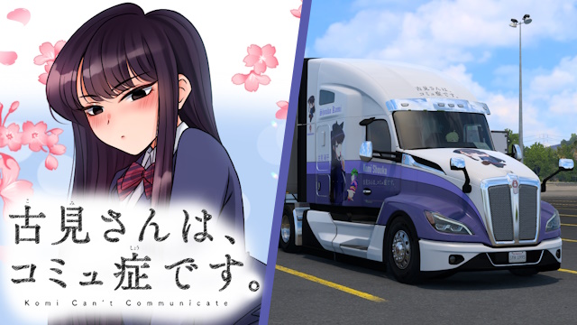 Kenworth T680 2022 Komi Shouko - Komi-san wa Komyushou Desu [Combo Skin]