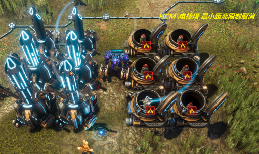Remove the minimum placement range of hcm and electric tower