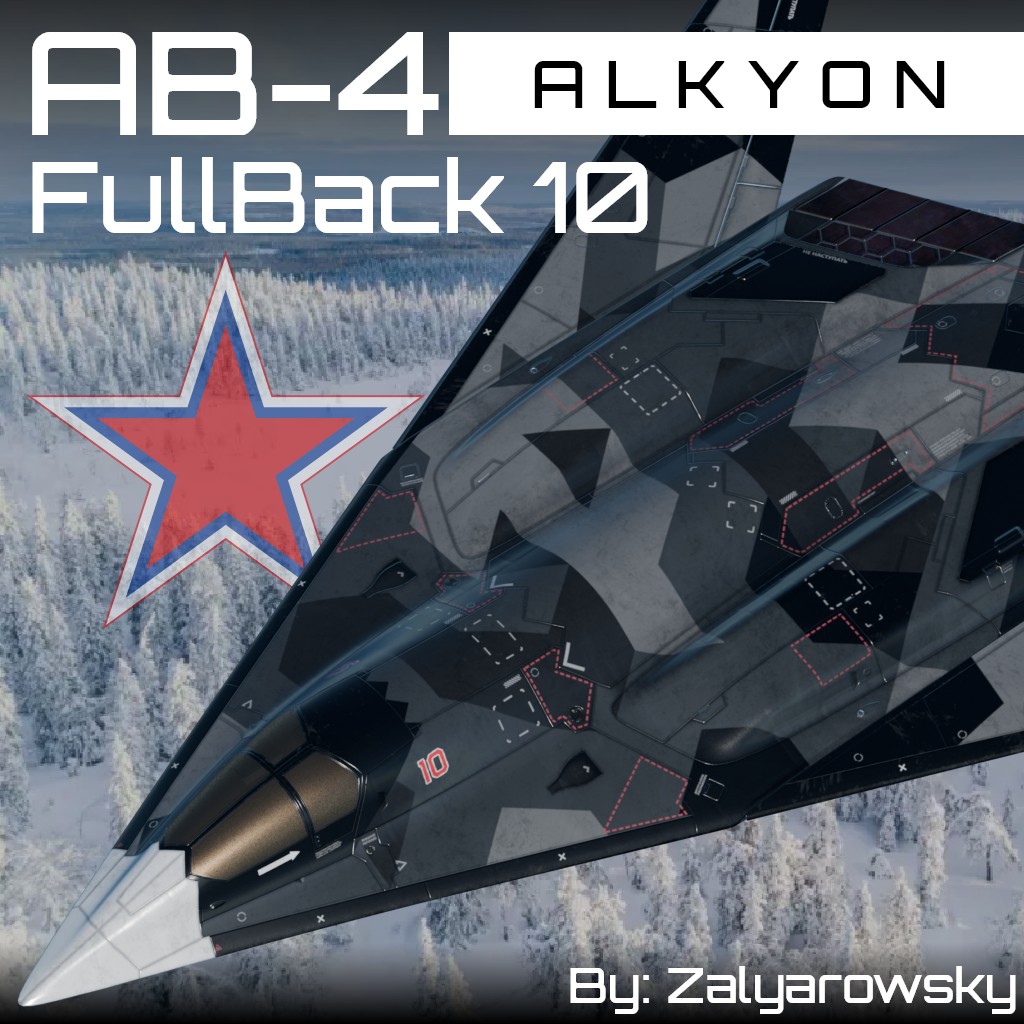 AB-4 Fullback 10