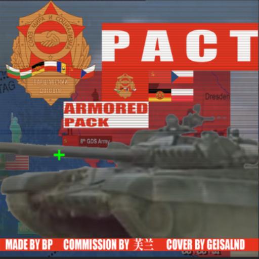 华沙条约组织装甲力量载具包-Warsaw Pact armored force equipment package
