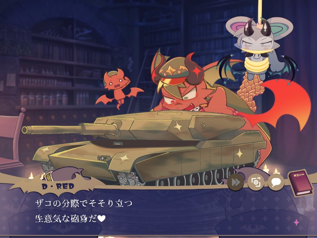 Steam közösség :: でびるコネクショん