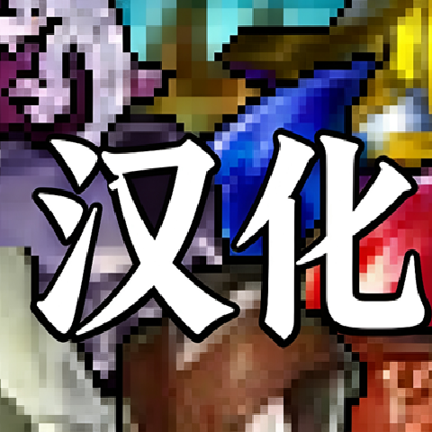 Runeterran Accessories汉化包 – tModLoader Mod